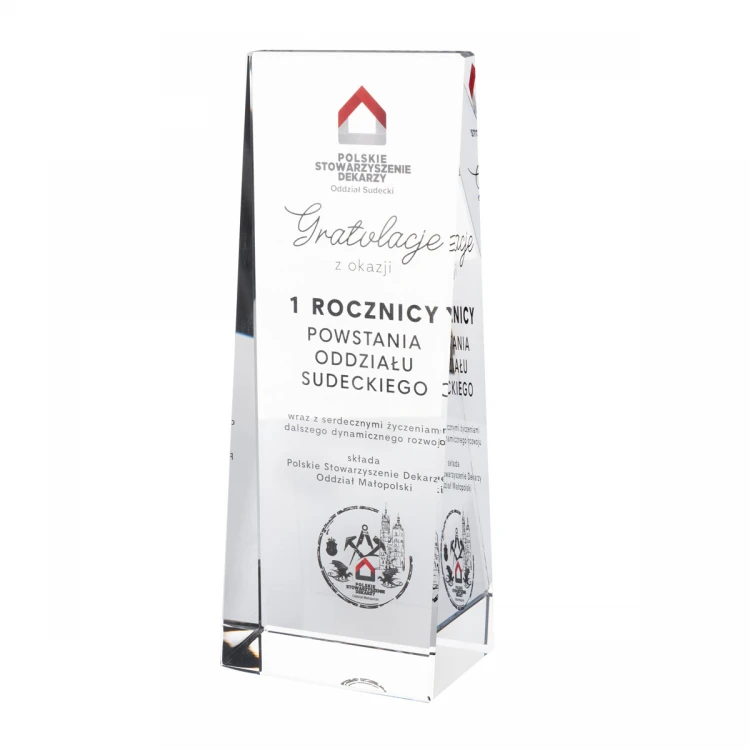 PERLA Glass Trophy with UV Print - TSZ120