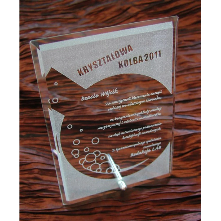 Glass Frame with Dedication 14x20cm - VERTICAL