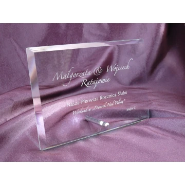 Glass Frame with Dedication 14x20cm - HORIZONTAL
