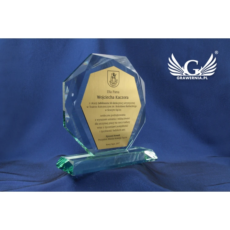 Glass Trophy - ROLAND with Engraving Laminate