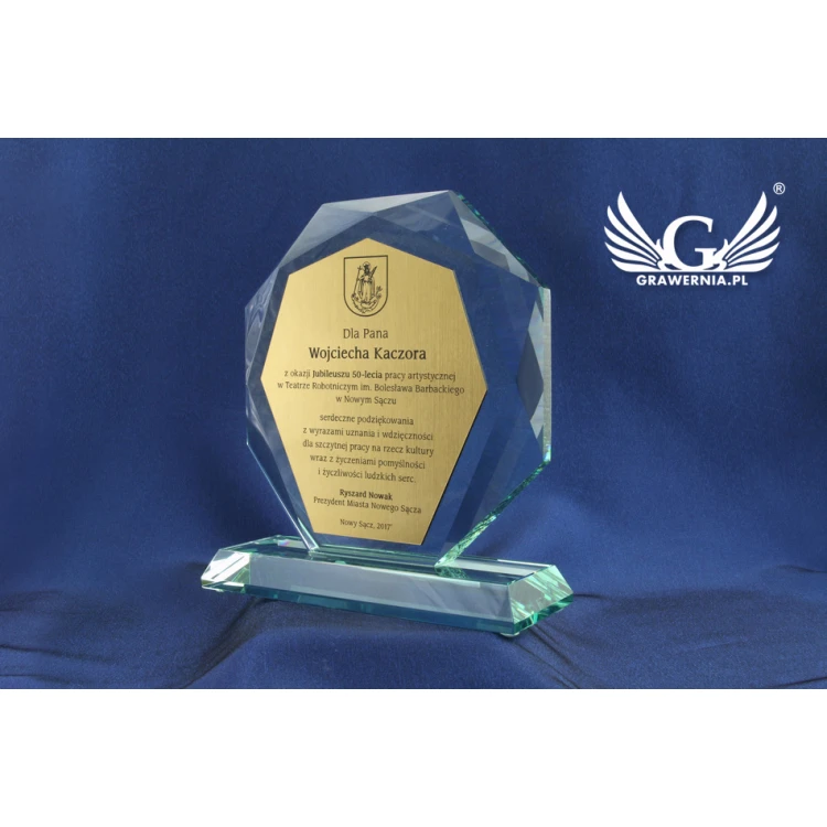 Glass Trophy - ROLAND with Engraving Laminate