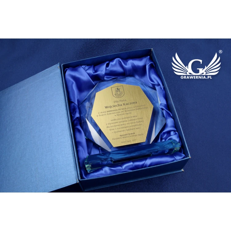 Glass Trophy - ROLAND with Engraving Laminate
