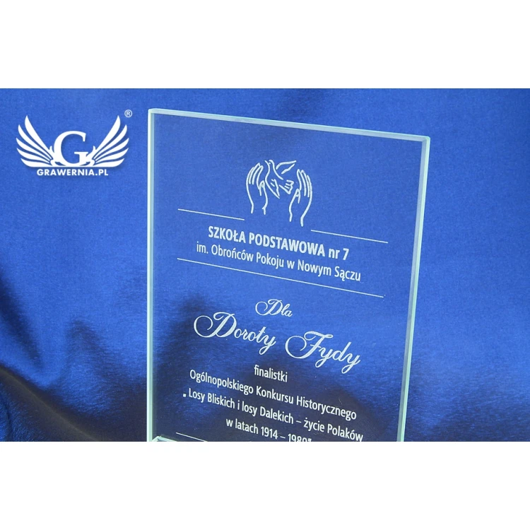 Glass Trophy - SIMPLE