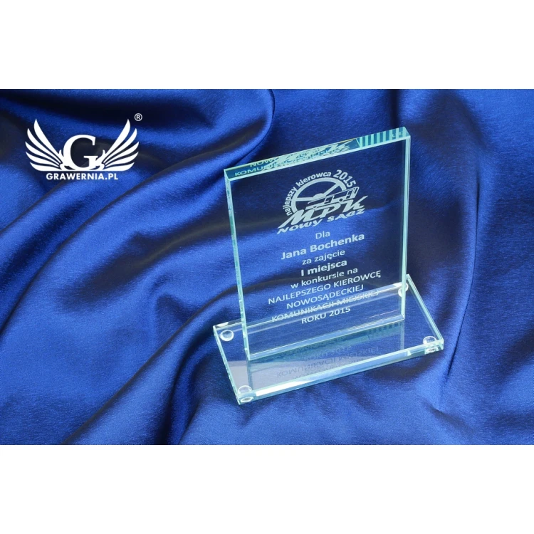 Glass Trophy - ARIA