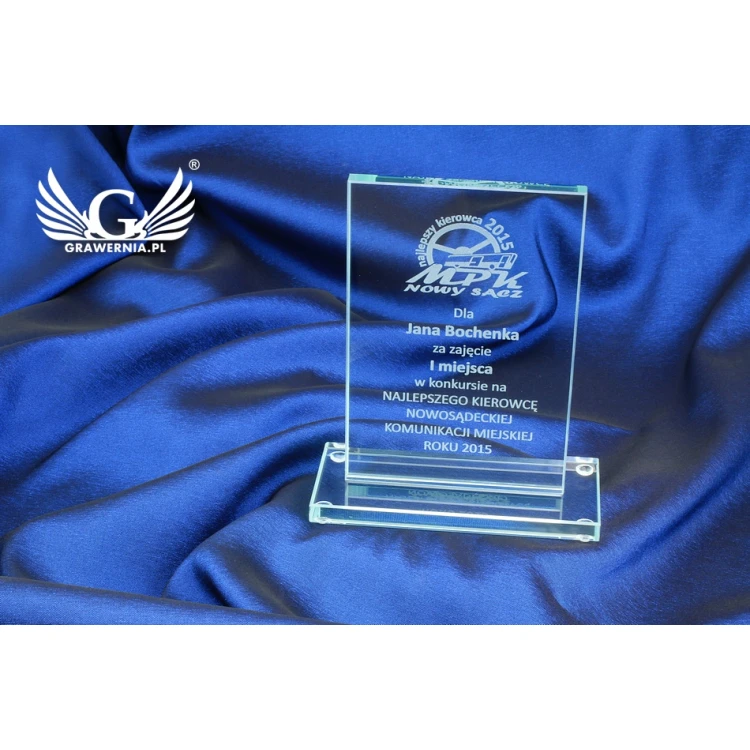 Glass Trophy - ARIA