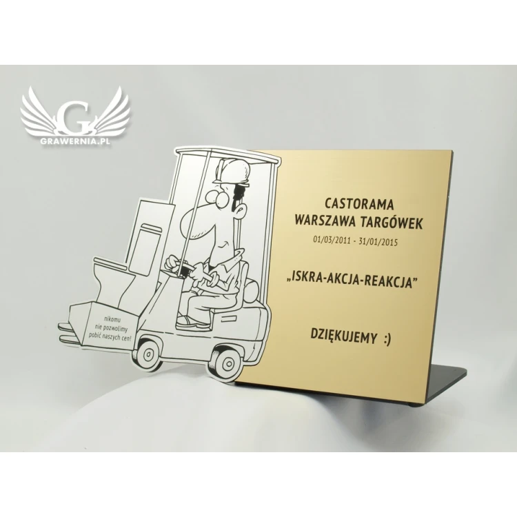 TROPHY FORKLIFT