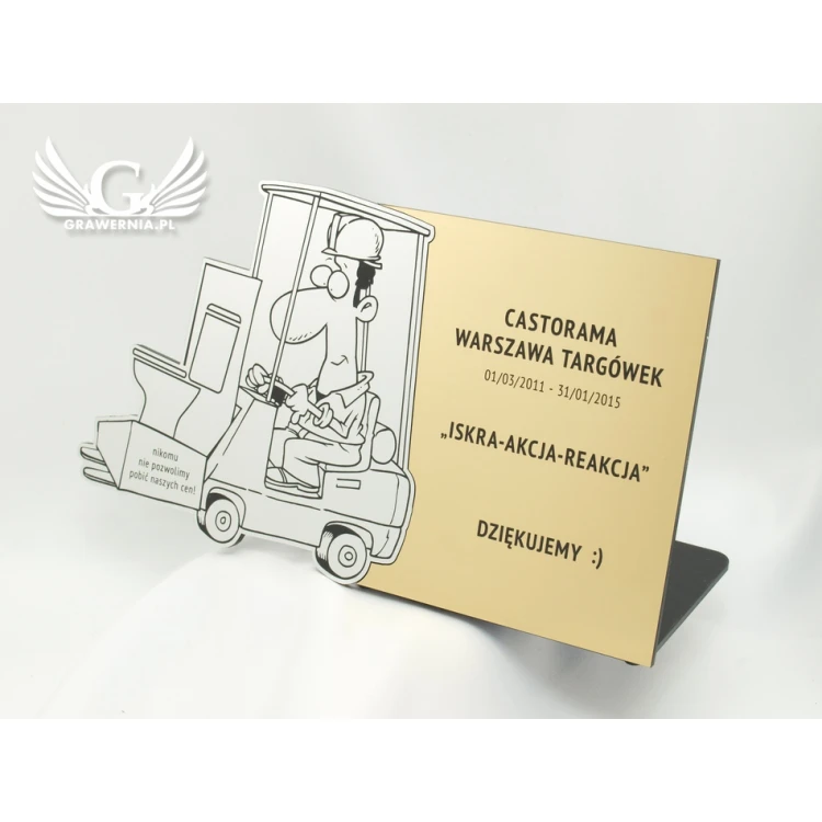 TROPHY FORKLIFT