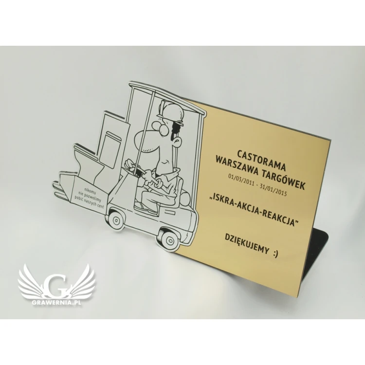 TROPHY FORKLIFT