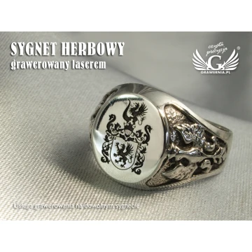 Coat of Arms Engraving Service on Signet Rings - Heraldic Signets - SY008