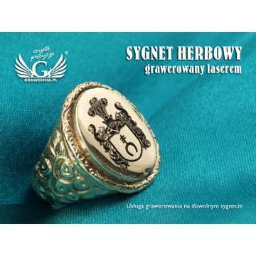 Coat of Arms Engraving Service on Signet Rings - Heraldic Signets - SY014
