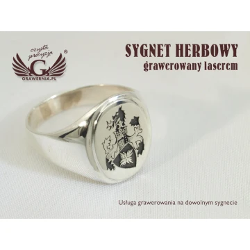 Coat of Arms Engraving Service on Signet Rings - Heraldic Signets - SY015