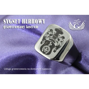 Coat of Arms Engraving Service on Signet Rings - Heraldic Signets - SY025