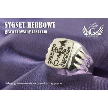 Coat of Arms Engraving Service on a Signet Ring - Heraldic Signet - SY027