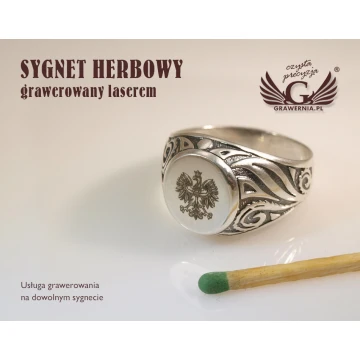 Coat of Arms Engraving Service for Signet Rings - SY001