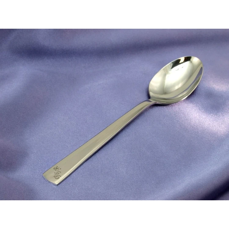 Engraving Service on Provided Cutlery Set - Initials or Family Crests - ZSZ001