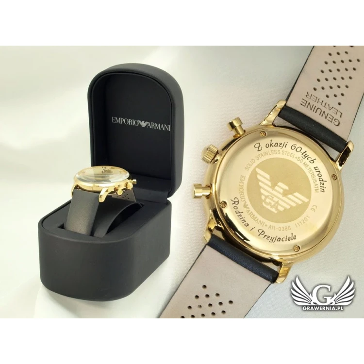 Watch Engraving Service