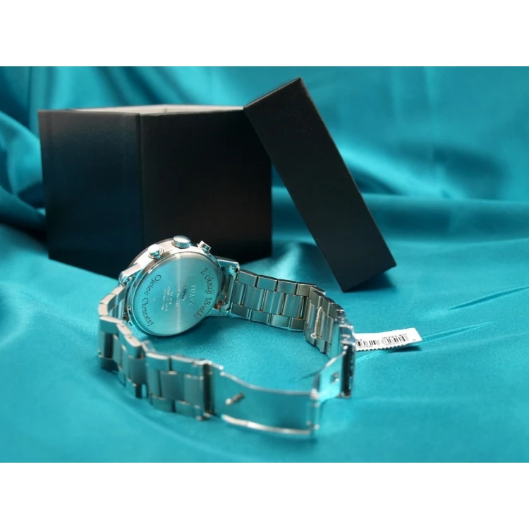 Watch Engraving Service