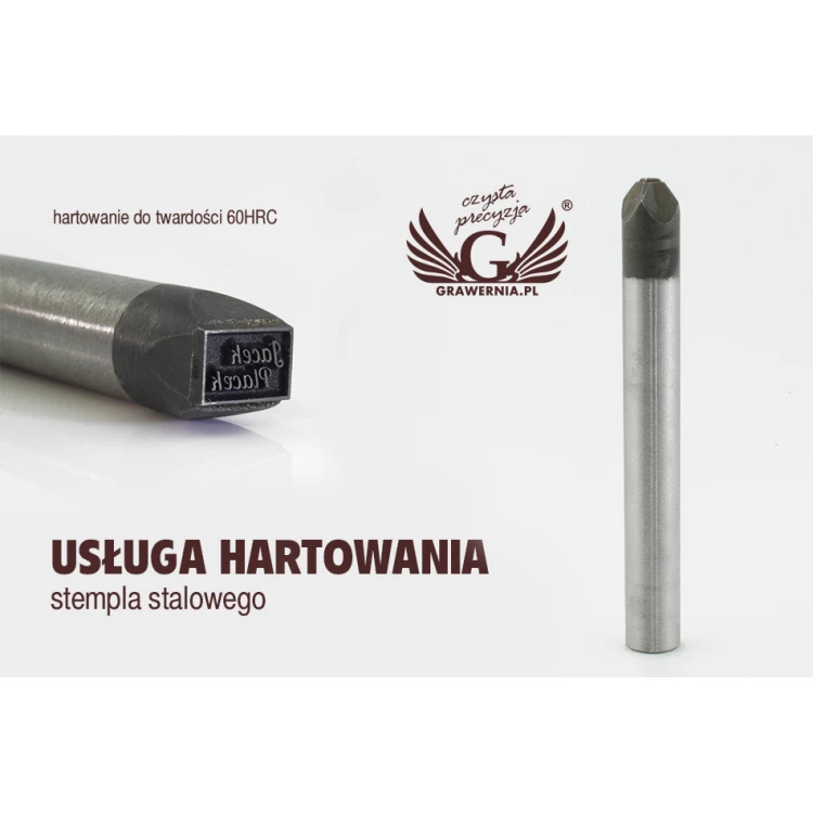Steel Stamp Hardening Service