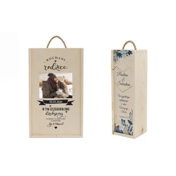 Individual Box Design Service - UP002