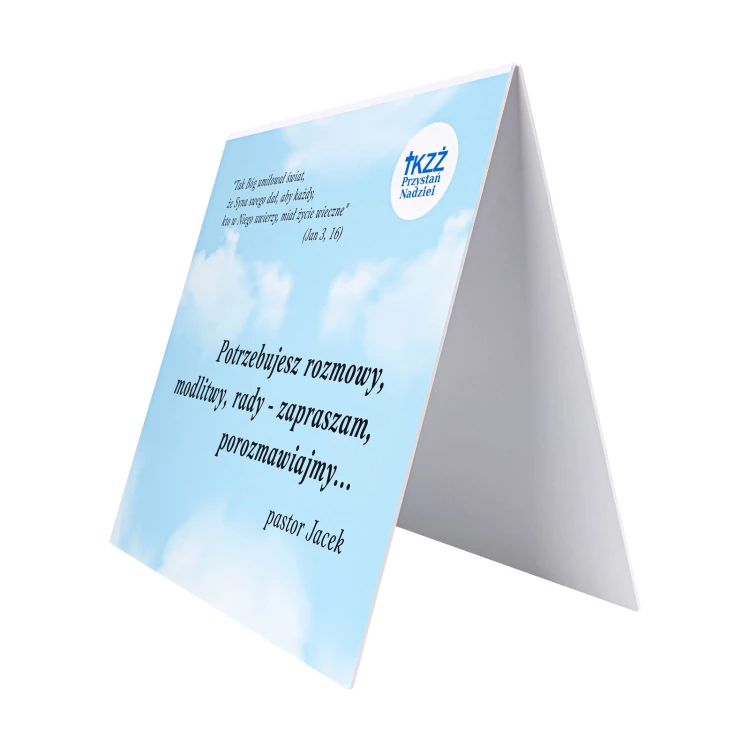 Double-sided advertising billboard - custom UV print - dimensions 450x450mm - PT004