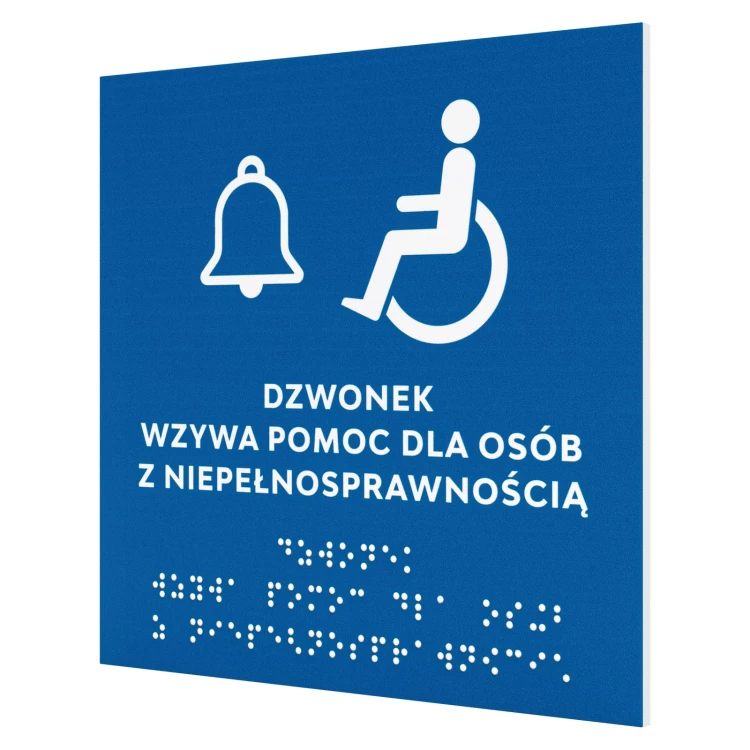 Braille door plaque for the blind - size 150x150mm - TAB707