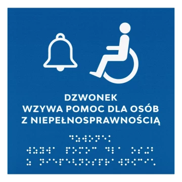 Braille door plaque for the blind - size 150x150mm - TAB707
