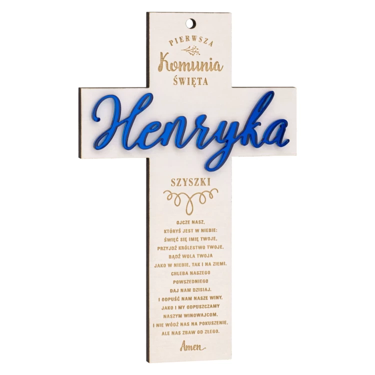 First Holy Communion Souvenir - KOM026