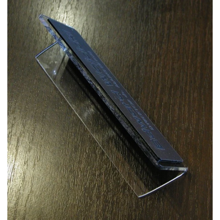 Desk Business Card Holder - Pattern W002