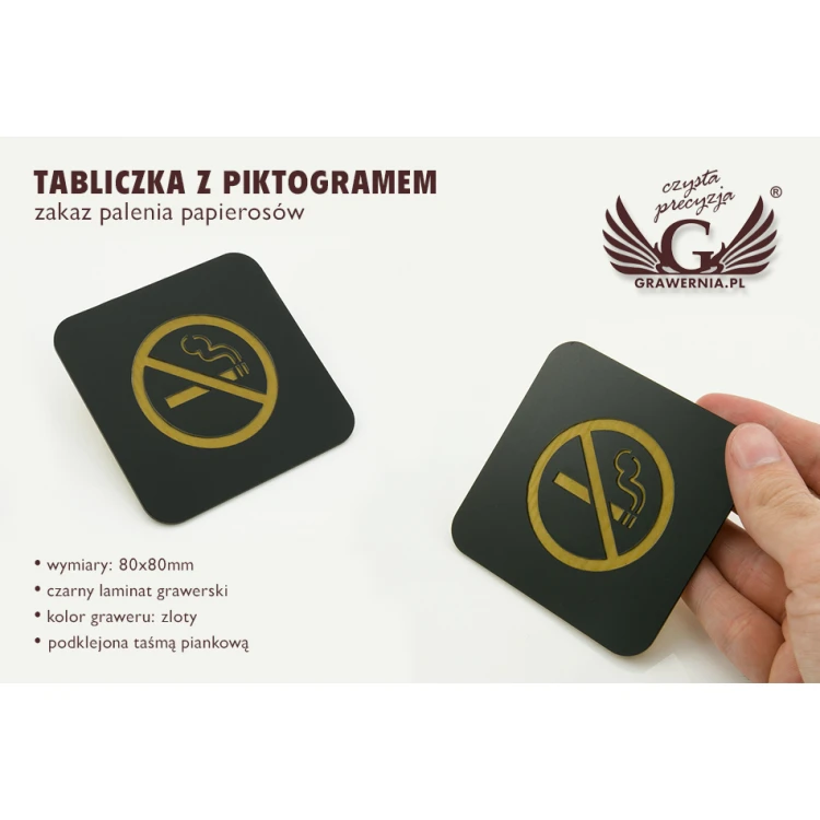 No Smoking - Black Matte Laminate Exterior - Sign 80x80mm