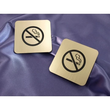No Smoking Sign - Plaque 80x80mm