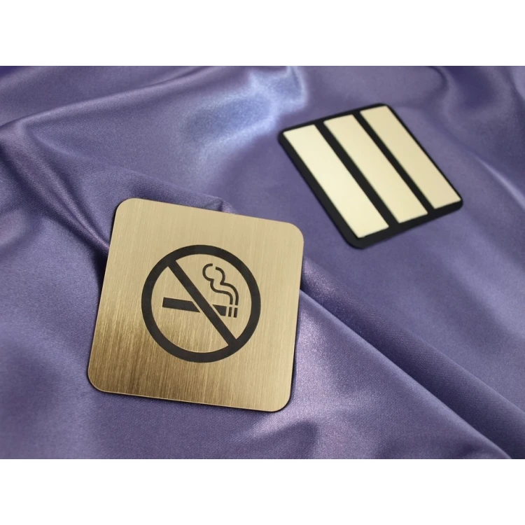 No Smoking Sign - Plaque 80x80mm