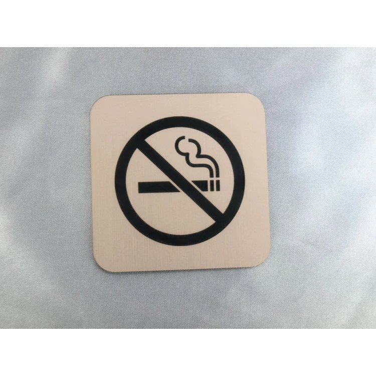 No Smoking - Metallic Latte Color - Sign 80x80mm