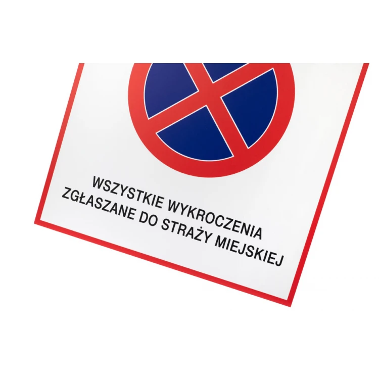 No Parking in Front of the Gate - Signboard 490x900mm - PVC - UV Color Print - TAB432