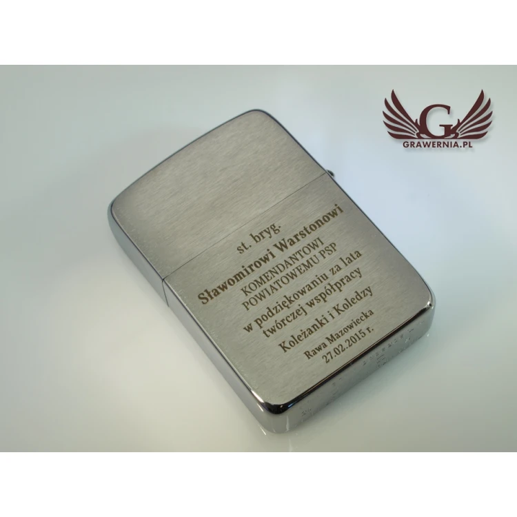 ZIPPO Lighter 1941 Replica Brushed Chrome - ZIP051