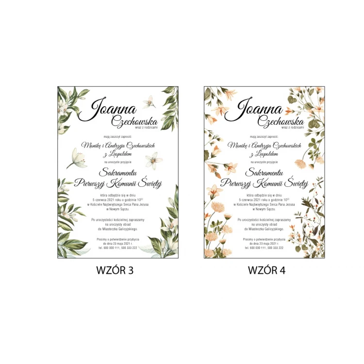 Wooden Communion Invitations - UV Digital Print - INV059