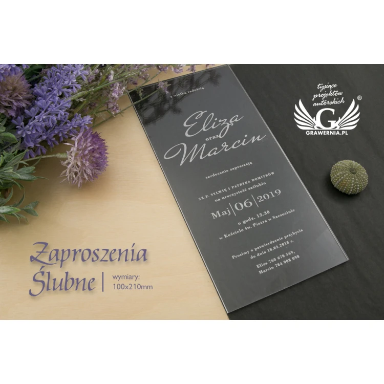 Acrylic Wedding Invitations - Laser Engraving - INV054