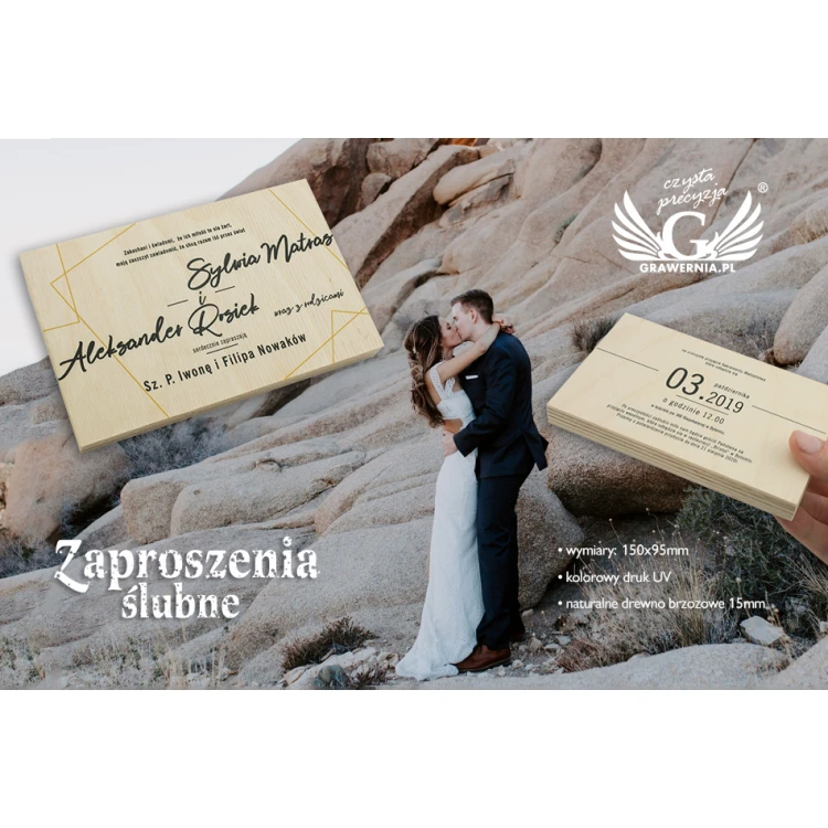 Wedding Invitations from Natural Wood - UV Digital Print - INV049
