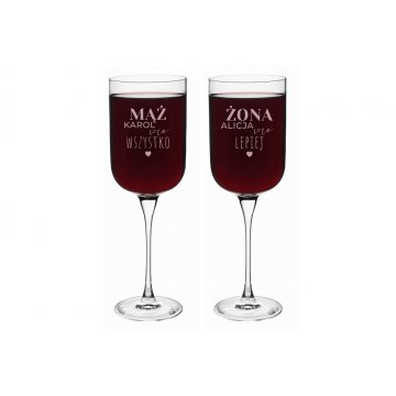 Engraved Wine Glasses - Gift for Newlyweds - Husband Knows Everything, Wife Knows Better - KL021