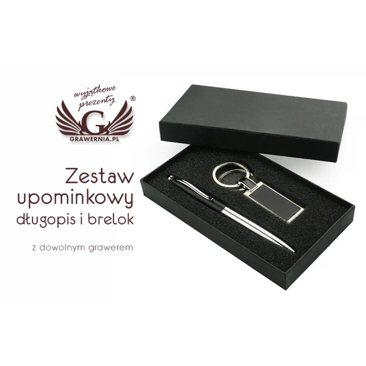 FILIS Engraved Gift Set - KP004