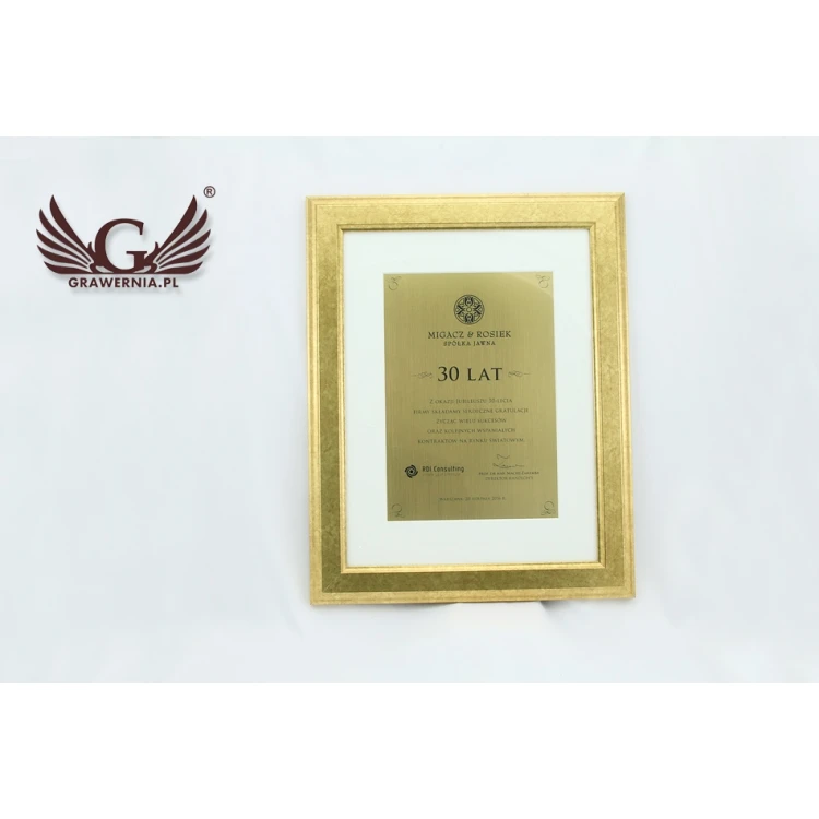Golden diploma in a golden frame - horizontal or vertical - DWR1