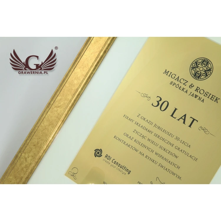 Golden diploma in a golden frame - horizontal or vertical - DWR1