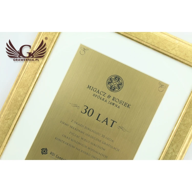 Golden diploma in a golden frame - horizontal or vertical - DWR1