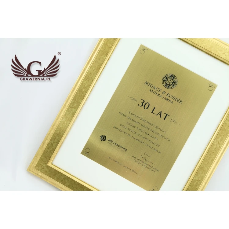 Golden diploma in a golden frame - horizontal or vertical - DWR1