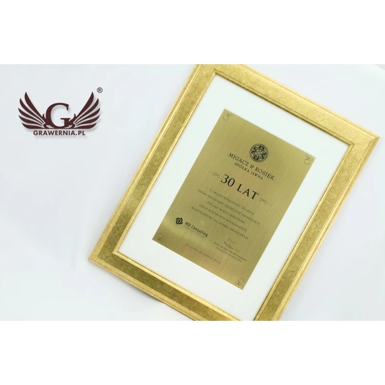 Golden diploma in a golden frame - horizontal or vertical - DWR1