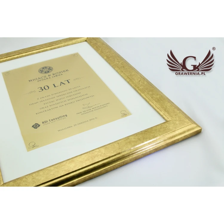 Golden diploma in a golden frame - horizontal or vertical - DWR1