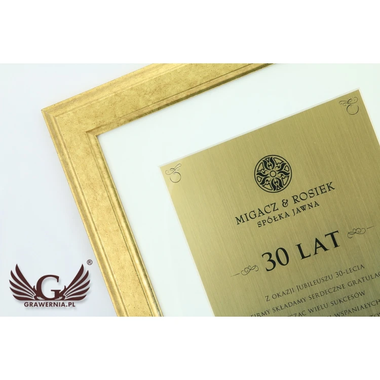 Golden diploma in a golden frame - horizontal or vertical - DWR1
