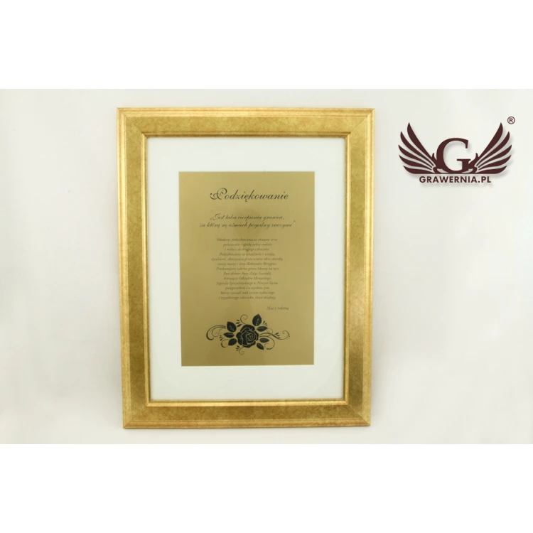 Golden diploma in a golden frame - horizontal or vertical - DWR1