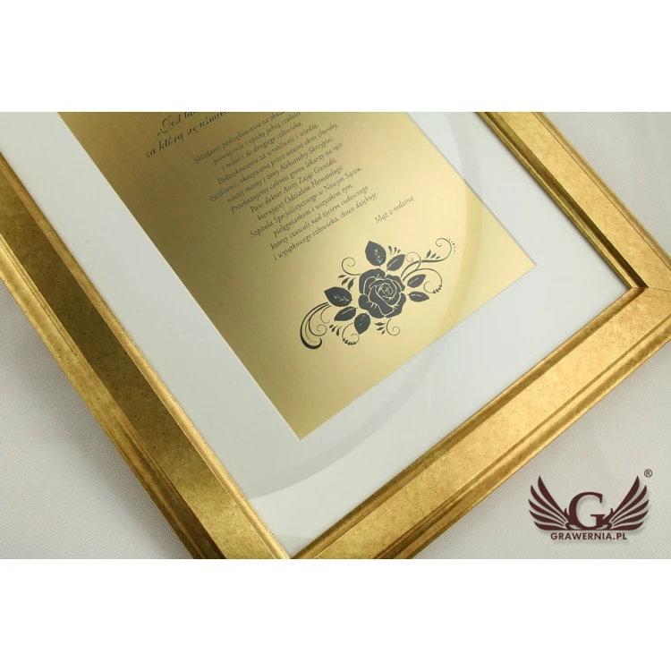Golden diploma in a golden frame - horizontal or vertical - DWR1