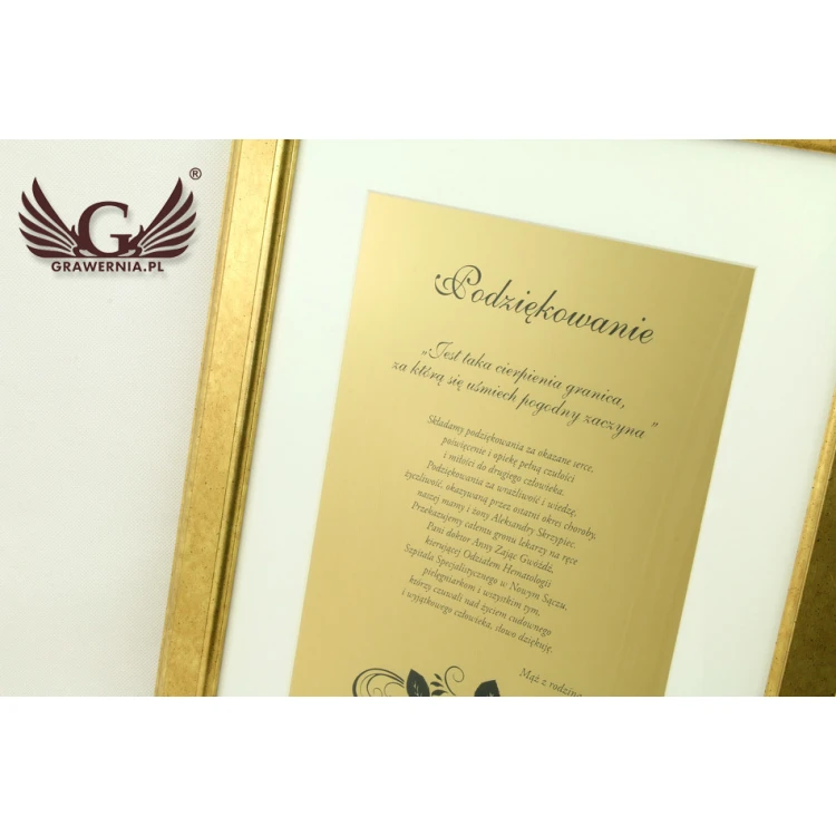 Golden diploma in a golden frame - horizontal or vertical - DWR1