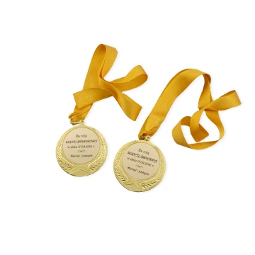 Gold Medal with Ribbon - Diameter 70mm - MMC1170